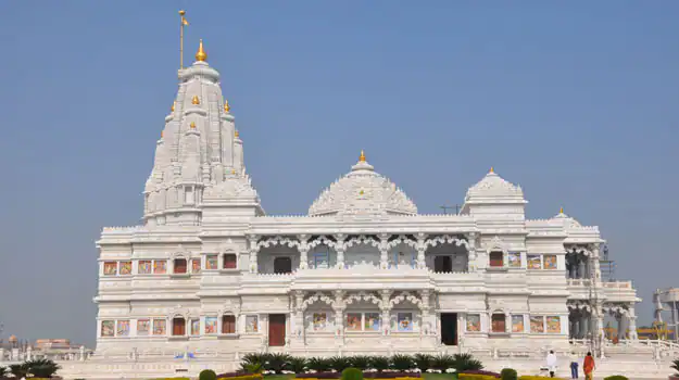 Mathura